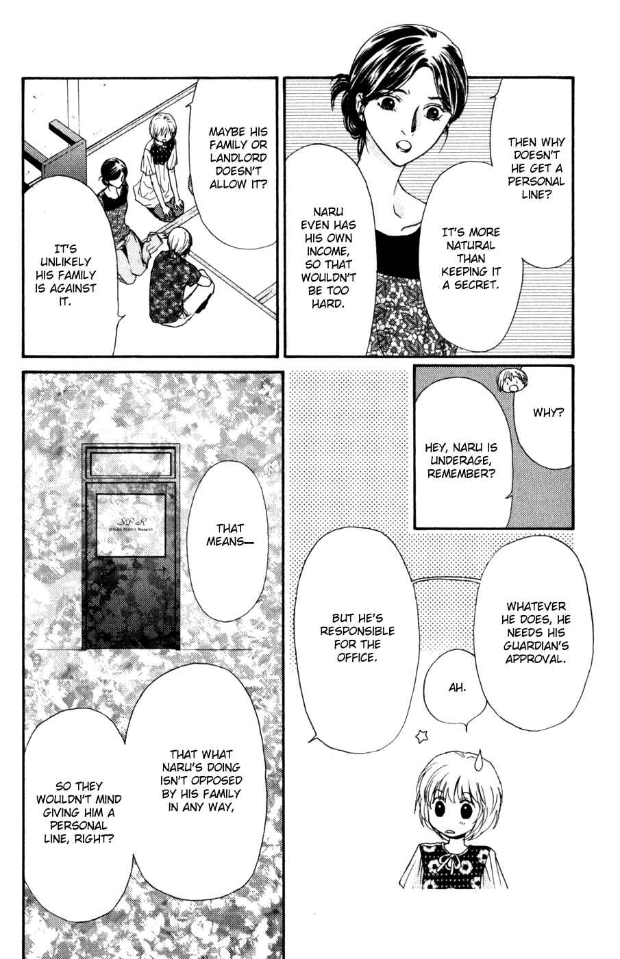 Page 44 Chapter 44 Ghost Hunt