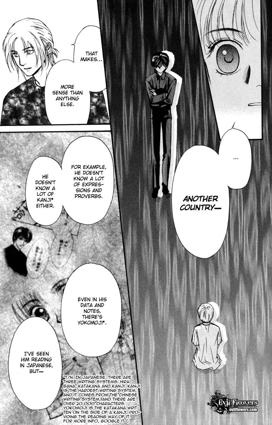 Page 49 Chapter 44 Ghost Hunt