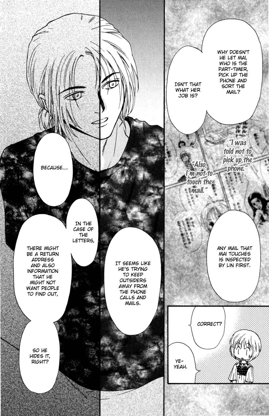 Page 54 Chapter 44 Ghost Hunt