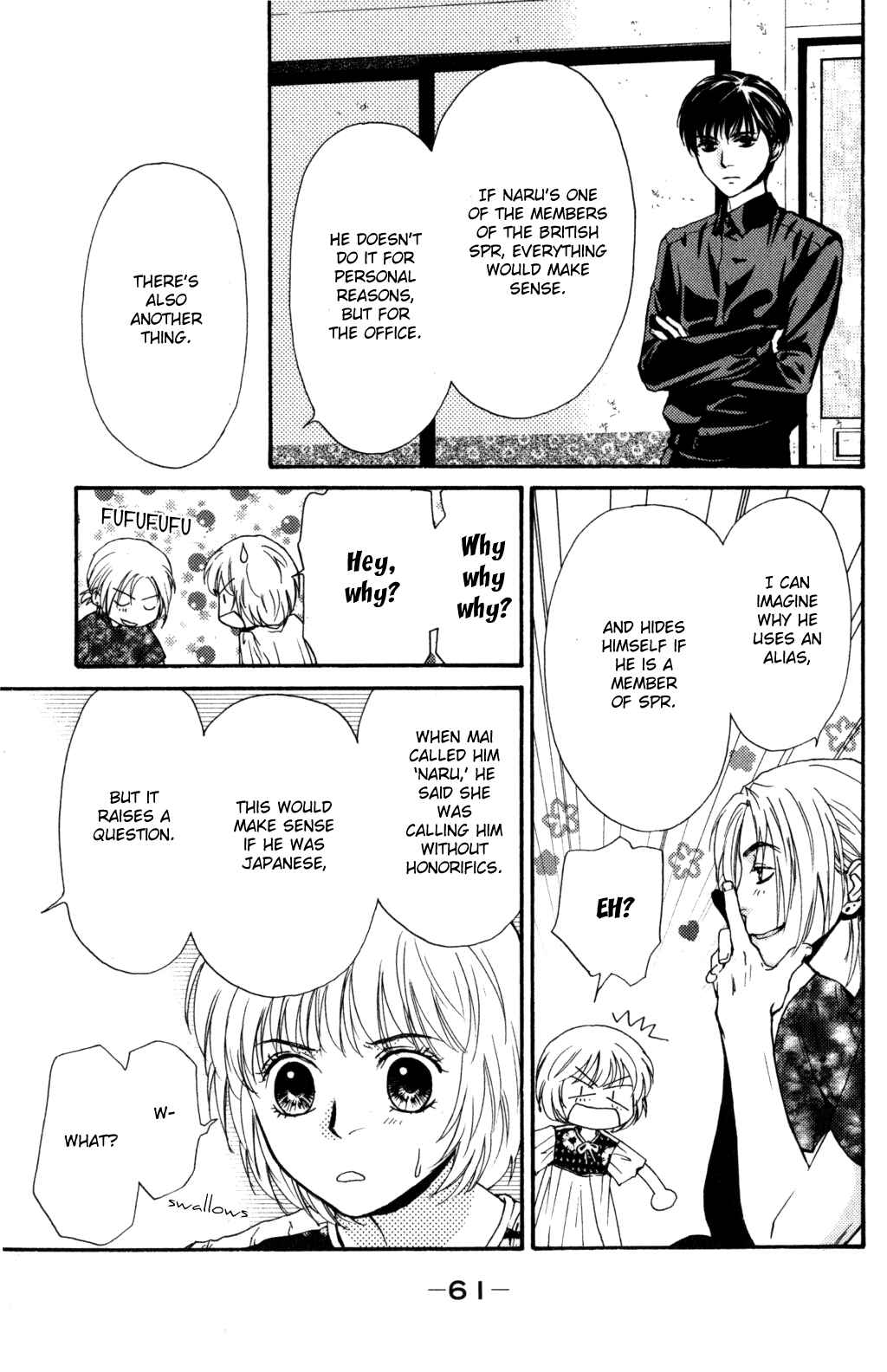 Page 61 Chapter 44 Ghost Hunt