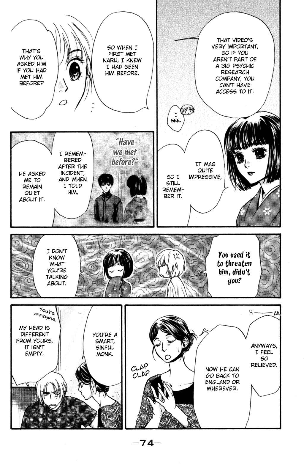 Page 74 Chapter 44 Ghost Hunt