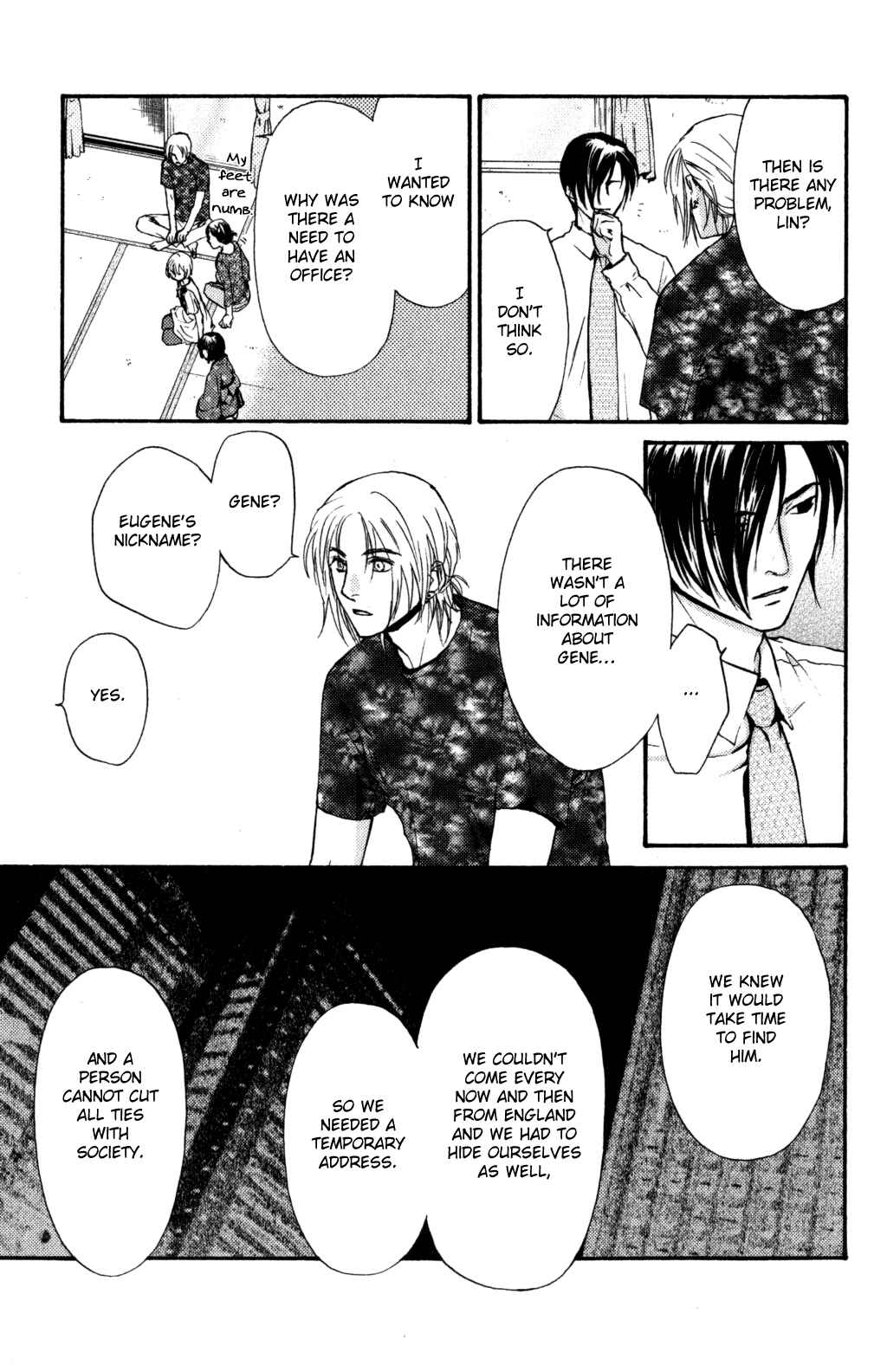 Page 79 Chapter 44 Ghost Hunt