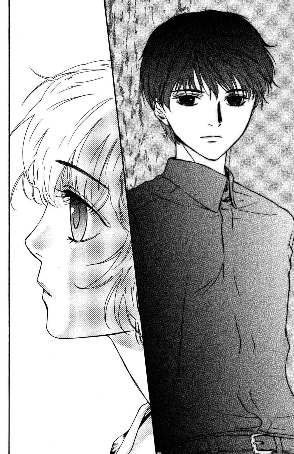 Page 94 Chapter 44 Ghost Hunt