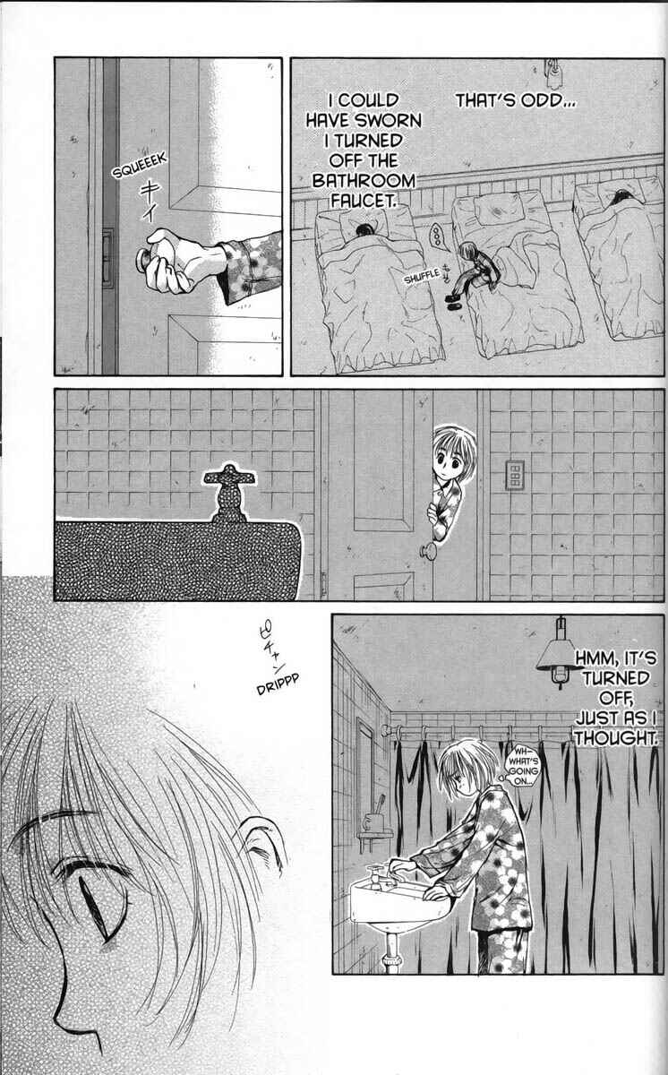 Page 21 Chapter 24 Ghost Hunt