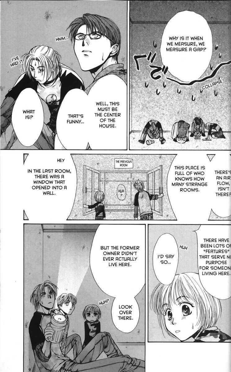 Page 29 Chapter 24 Ghost Hunt