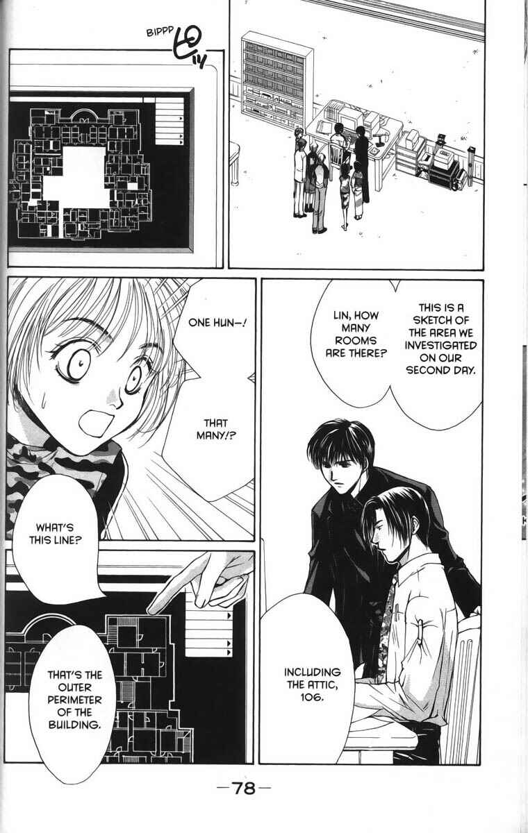 Page 34 Chapter 24 Ghost Hunt