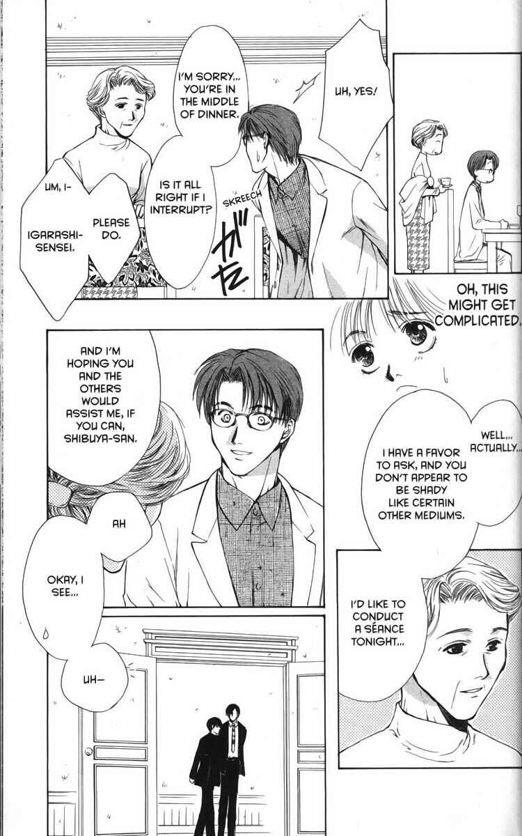 Page 37 Chapter 24 Ghost Hunt
