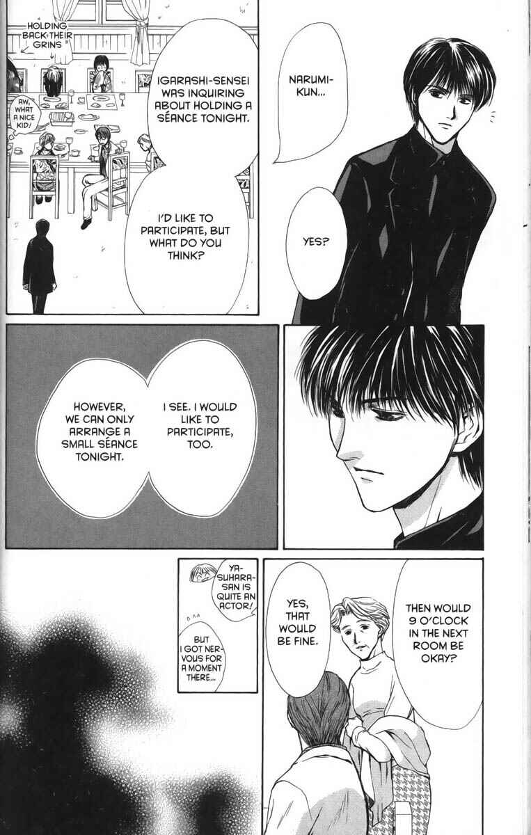 Page 38 Chapter 24 Ghost Hunt