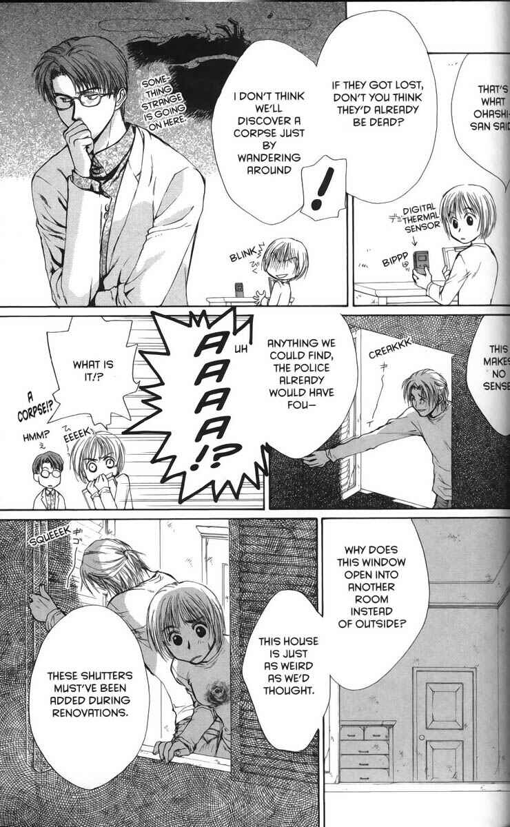 Page 5 Chapter 24 Ghost Hunt
