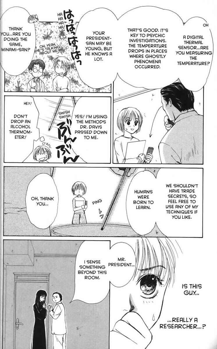 Page 8 Chapter 24 Ghost Hunt