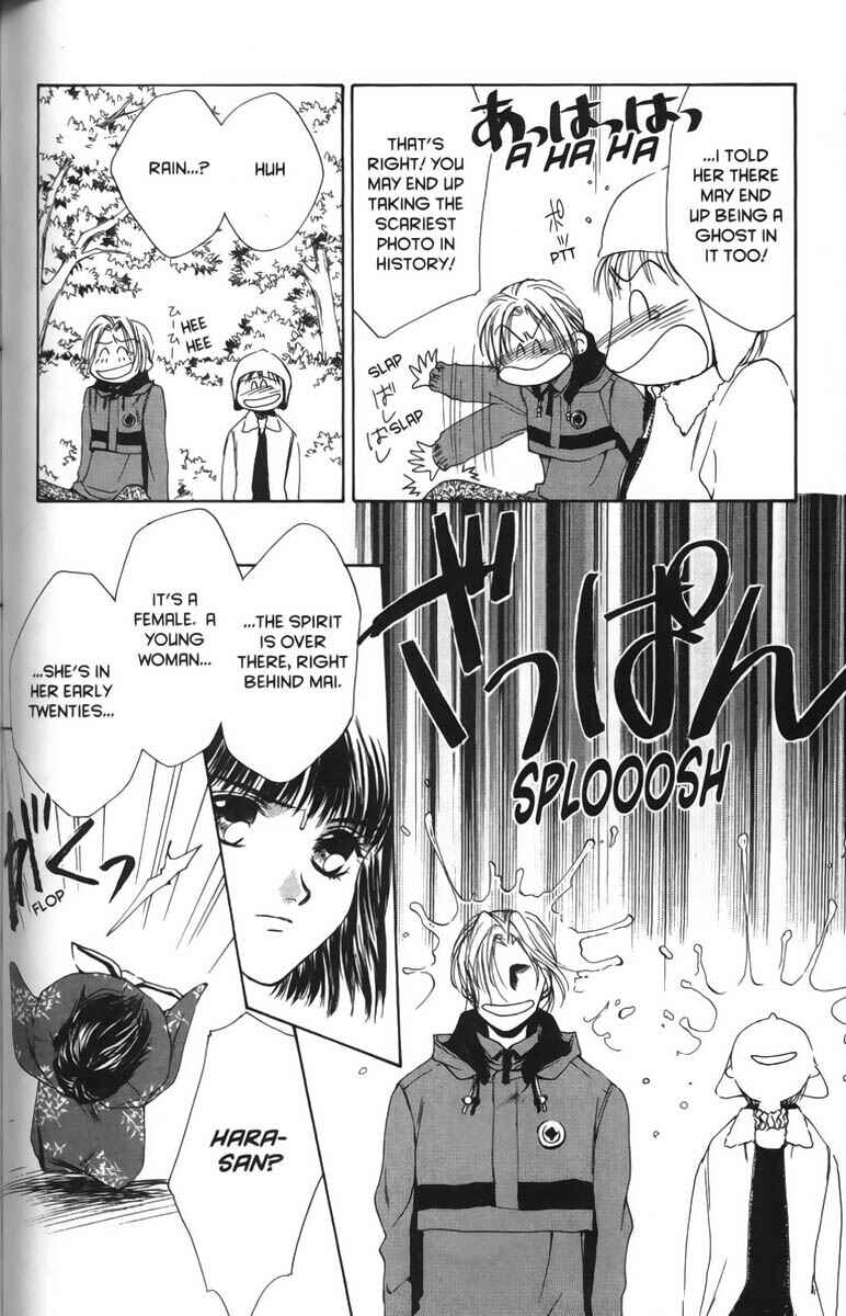 Page 22 Chapter 6 Ghost Hunt