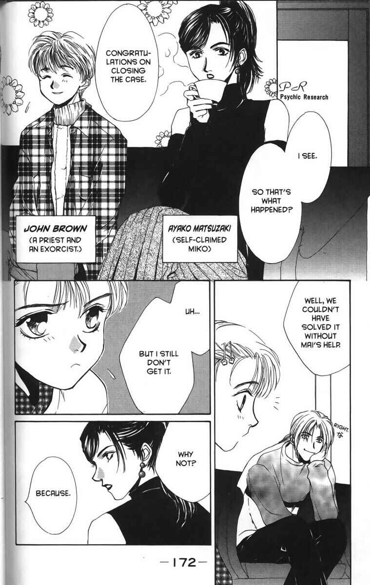 Page 32 Chapter 6 Ghost Hunt