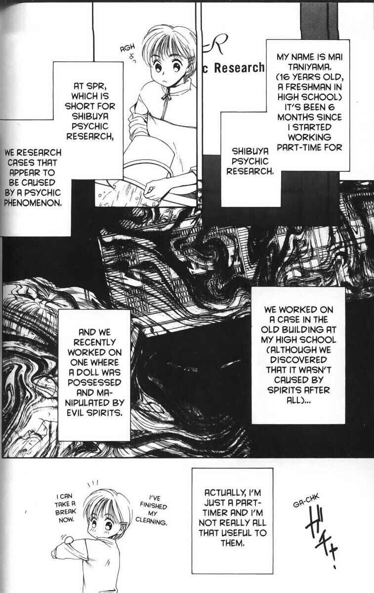 Page 4 Chapter 6 Ghost Hunt