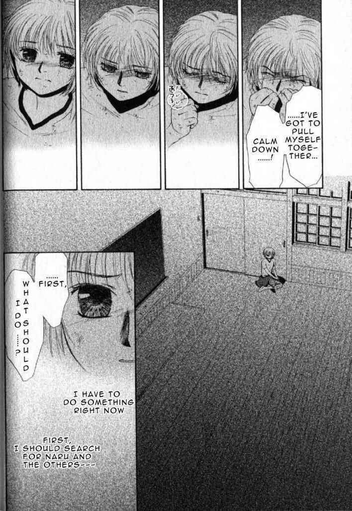Page 100 Chapter 43 Ghost Hunt
