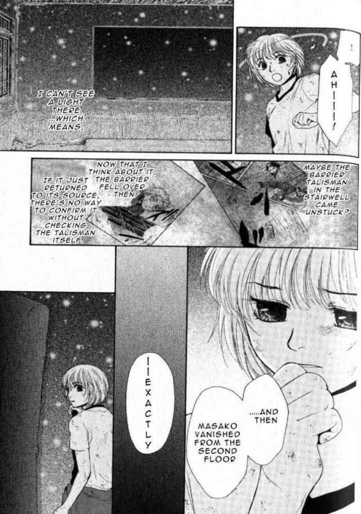 Page 105 Chapter 43 Ghost Hunt