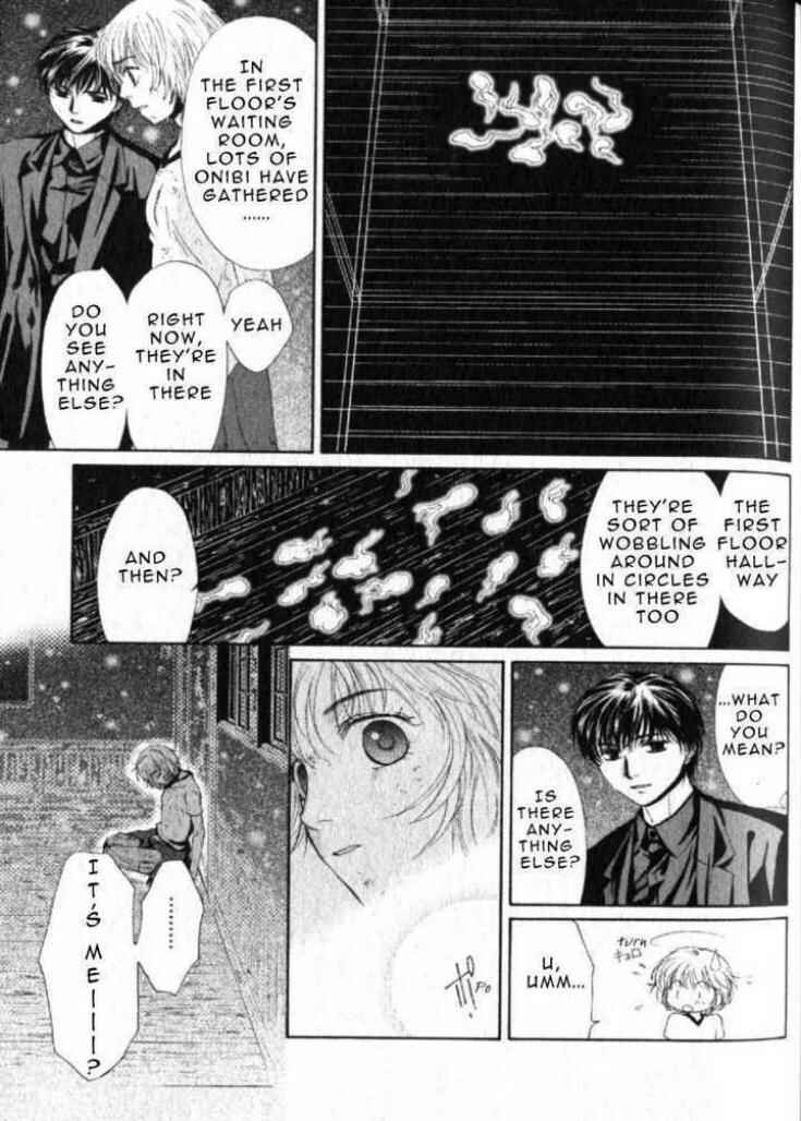 Page 107 Chapter 43 Ghost Hunt
