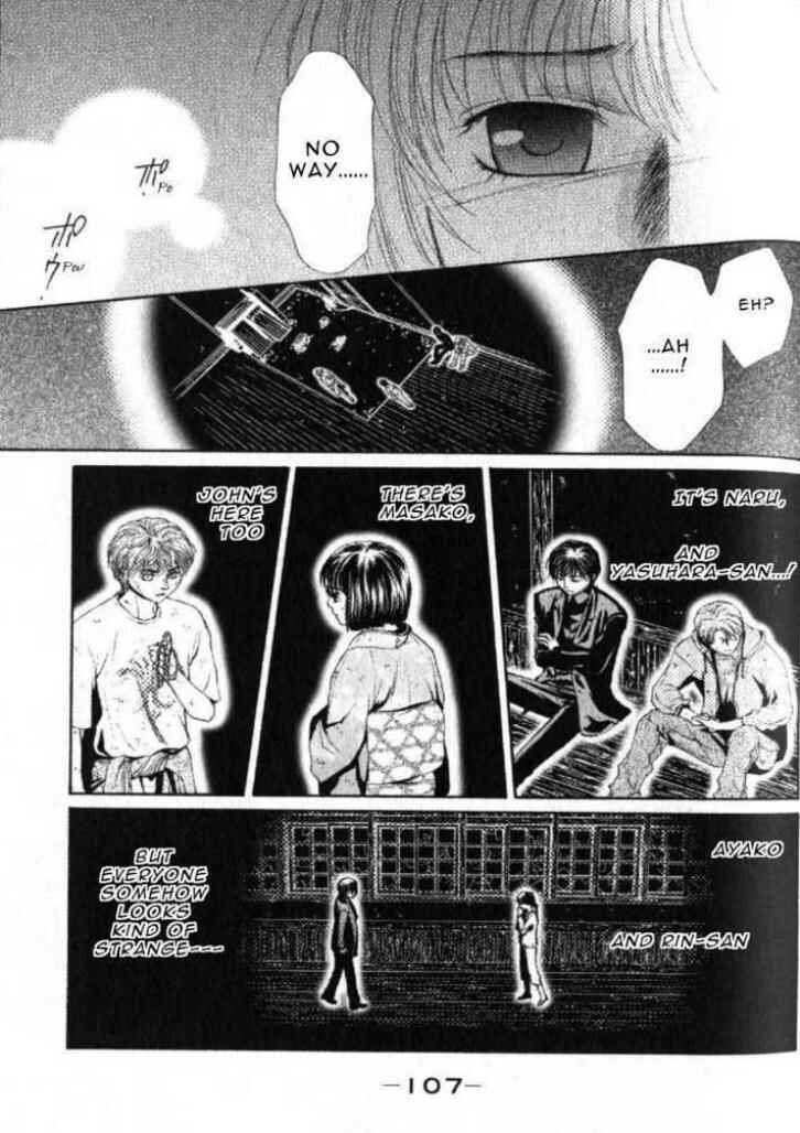 Page 109 Chapter 43 Ghost Hunt