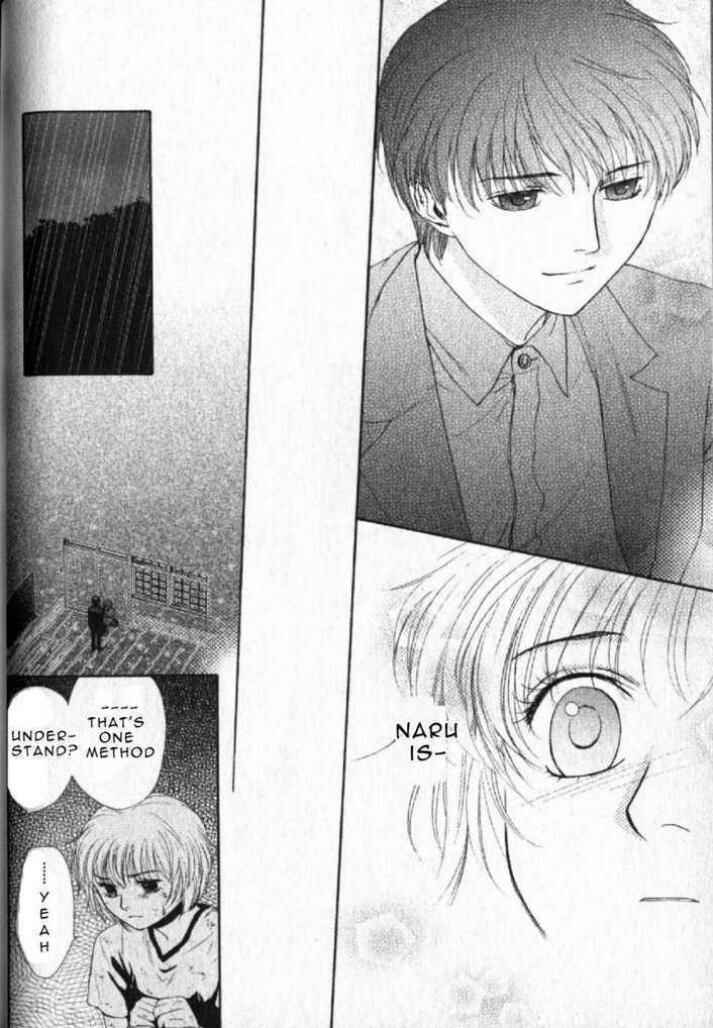 Page 112 Chapter 43 Ghost Hunt
