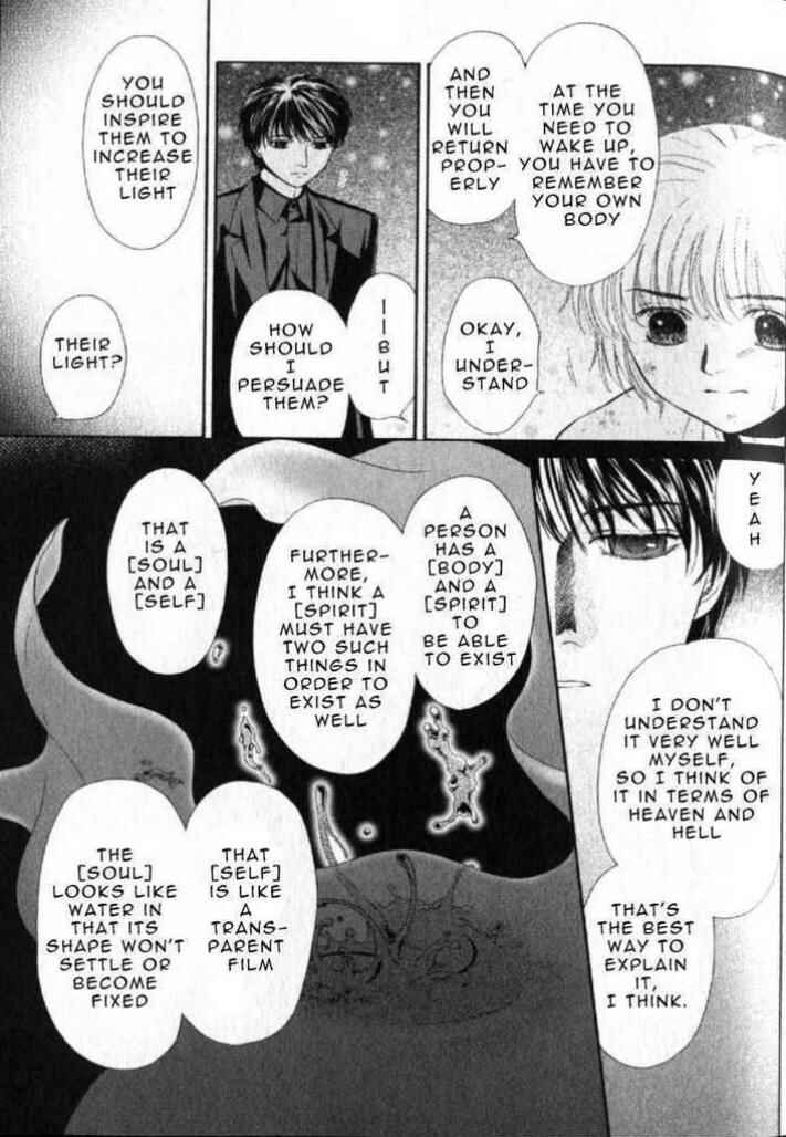 Page 113 Chapter 43 Ghost Hunt