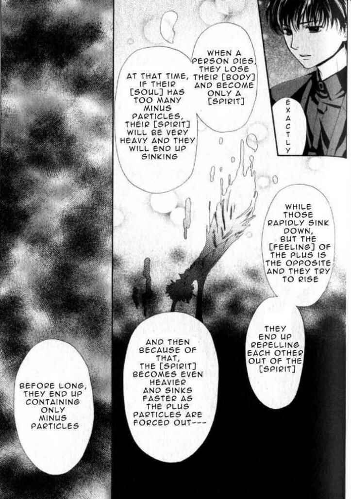 Page 115 Chapter 43 Ghost Hunt