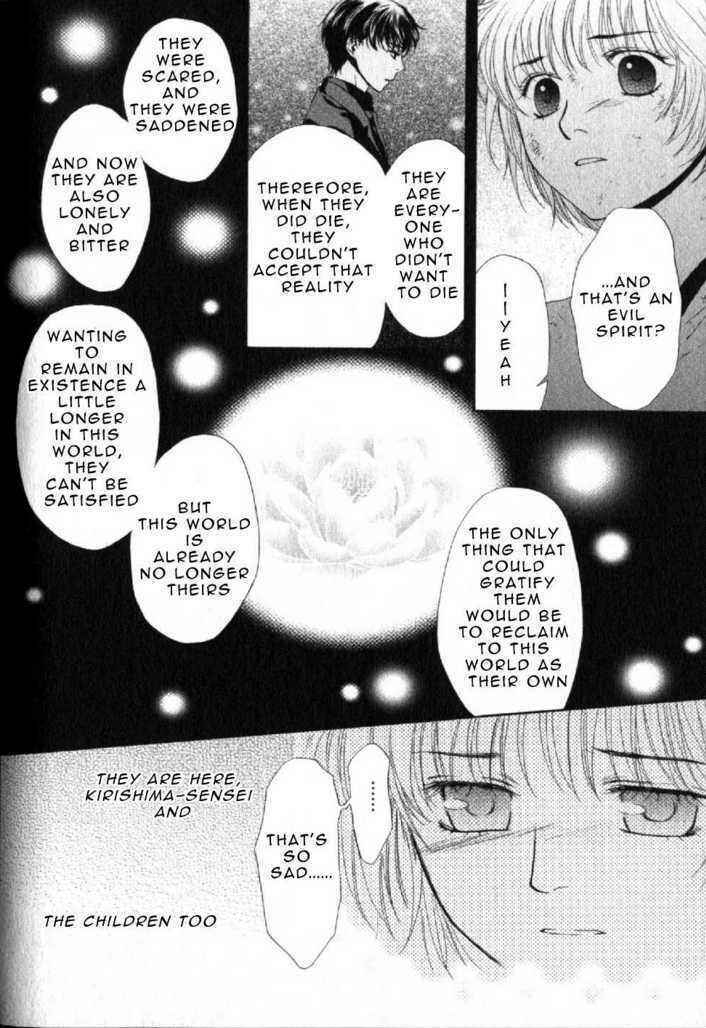 Page 116 Chapter 43 Ghost Hunt