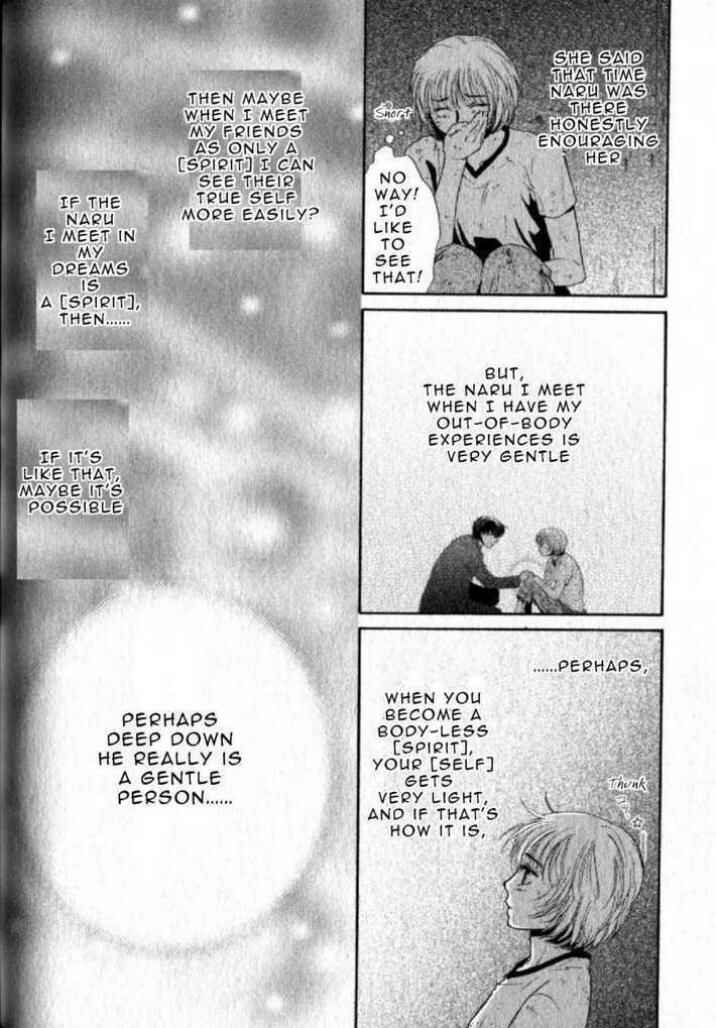 Page 122 Chapter 43 Ghost Hunt