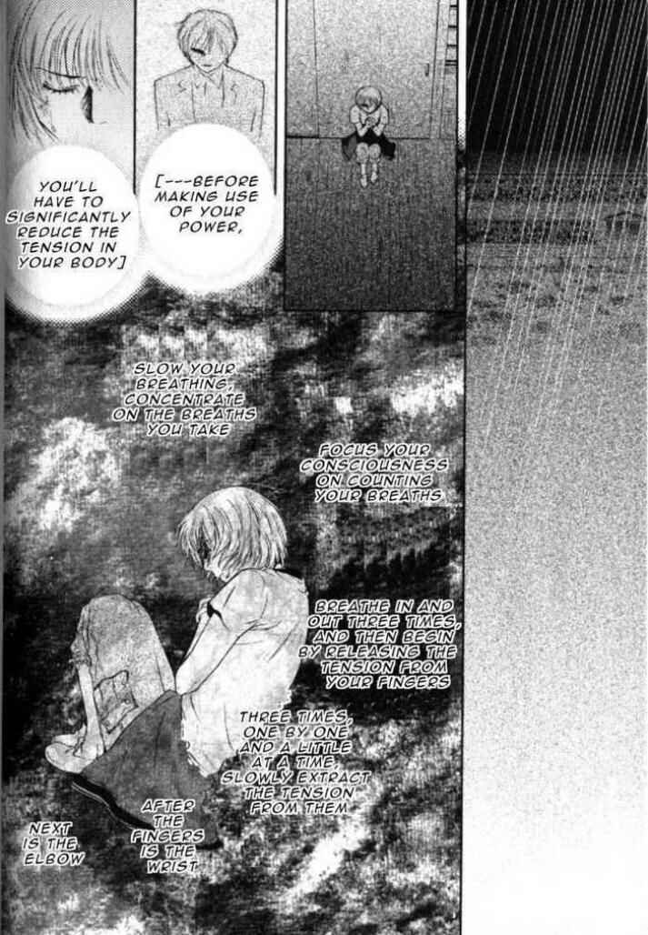 Page 124 Chapter 43 Ghost Hunt