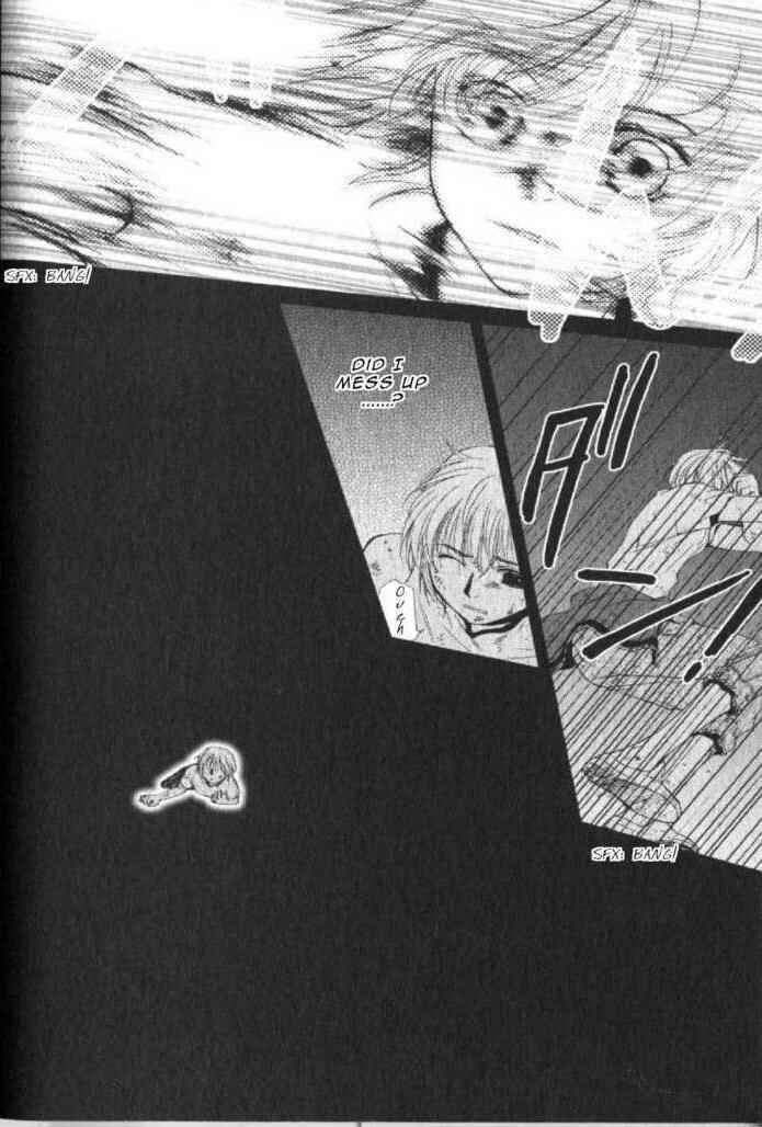 Page 126 Chapter 43 Ghost Hunt