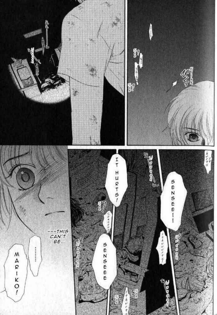 Page 127 Chapter 43 Ghost Hunt