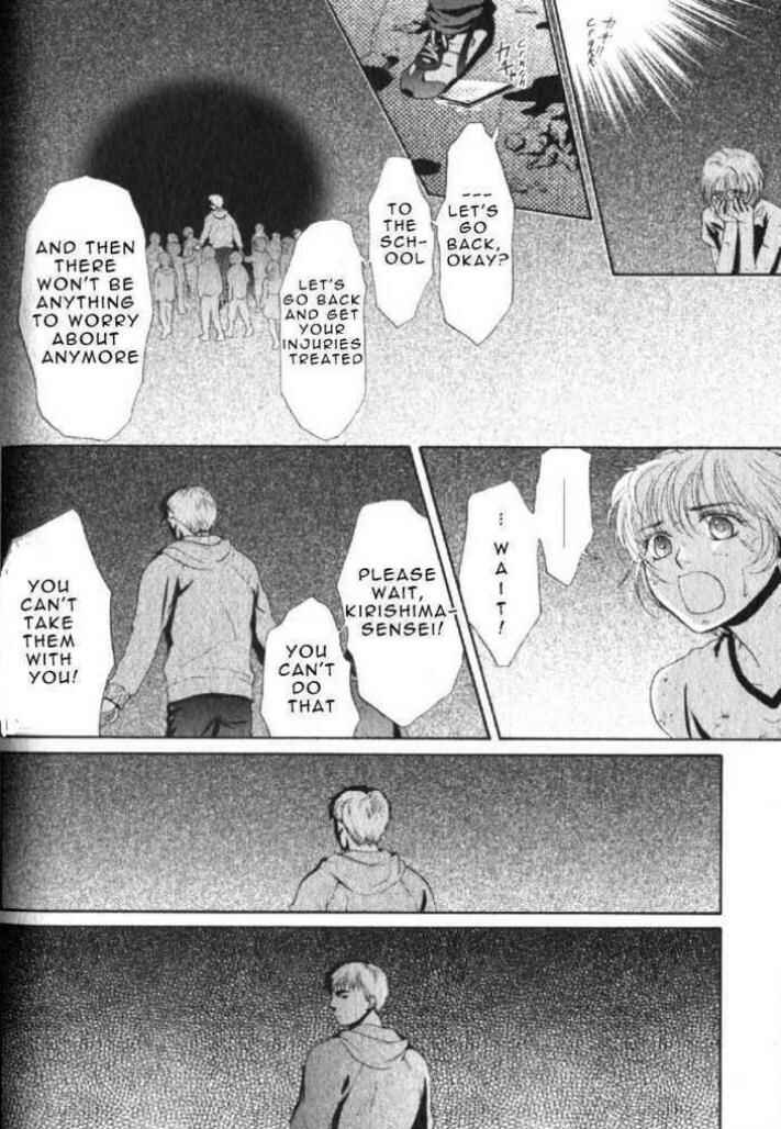 Page 130 Chapter 43 Ghost Hunt