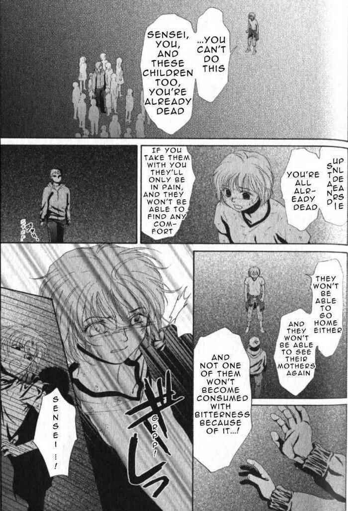 Page 131 Chapter 43 Ghost Hunt
