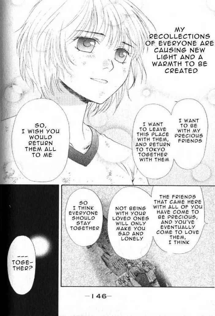 Page 148 Chapter 43 Ghost Hunt
