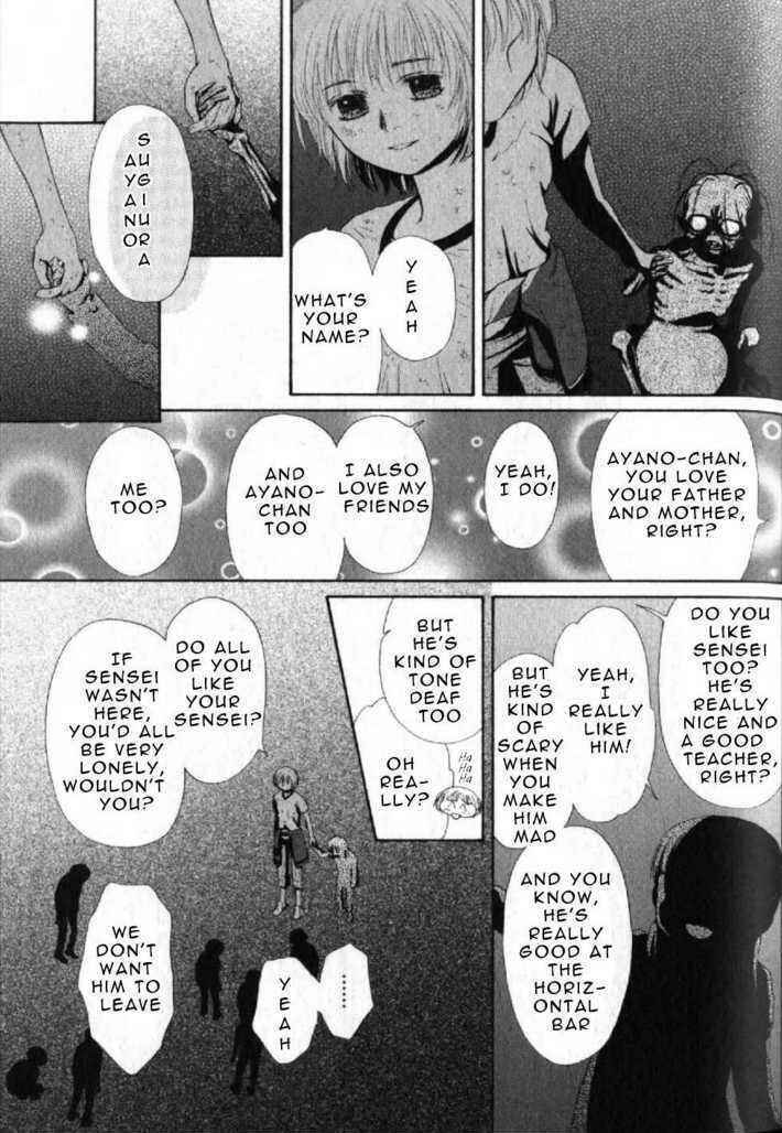 Page 149 Chapter 43 Ghost Hunt