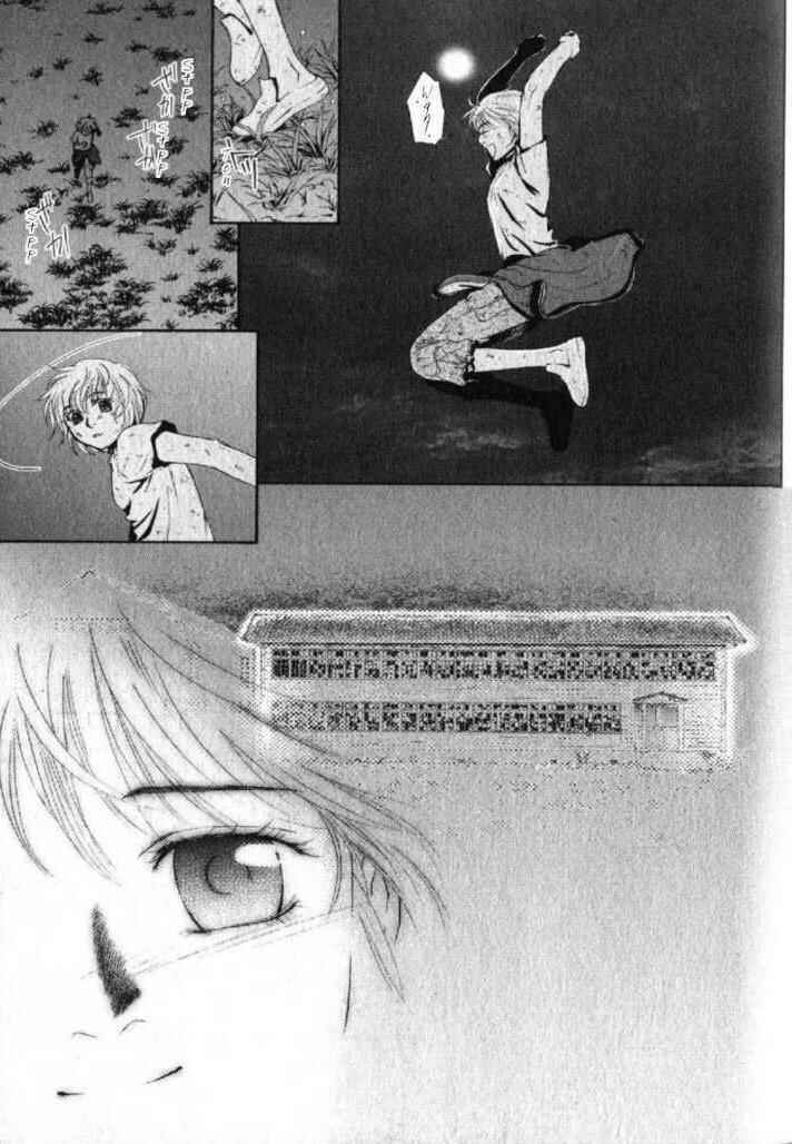 Page 158 Chapter 43 Ghost Hunt