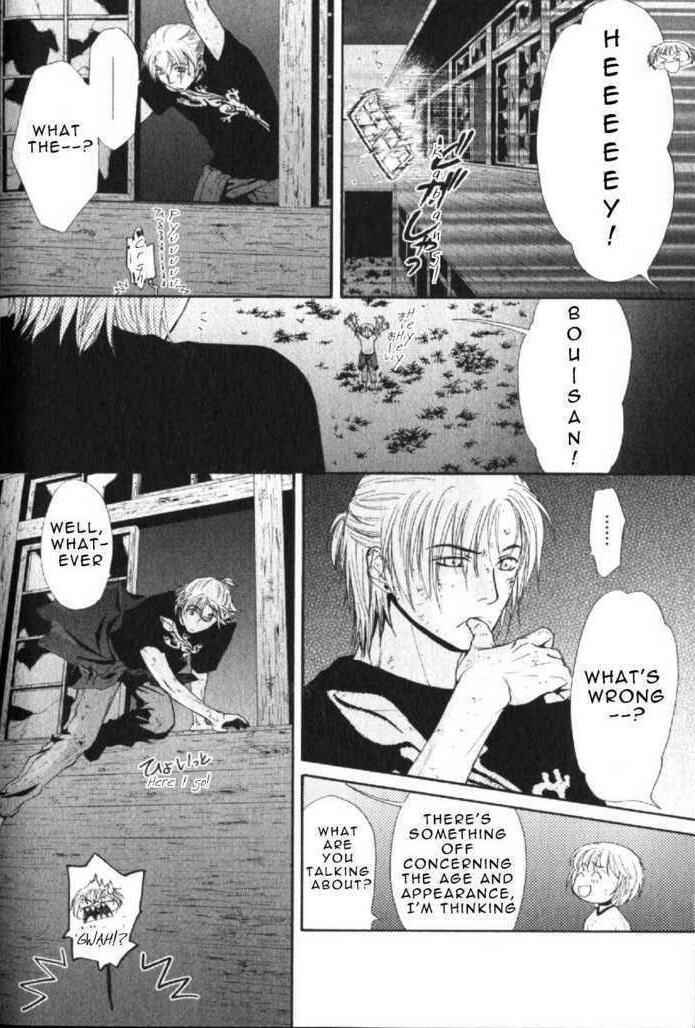 Page 159 Chapter 43 Ghost Hunt