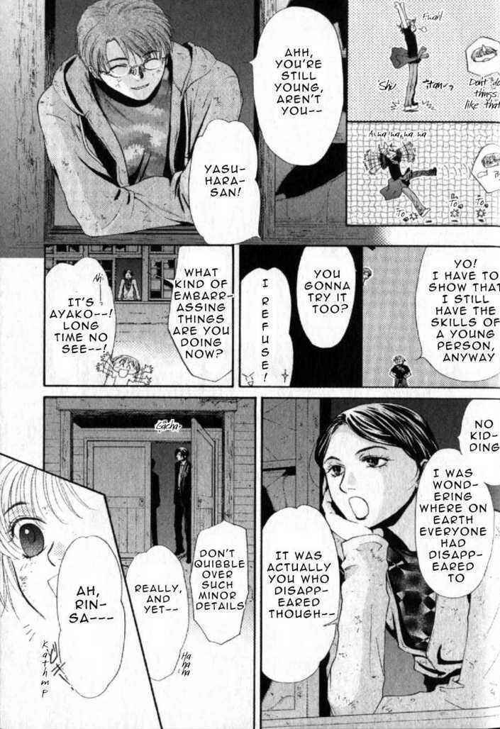Page 160 Chapter 43 Ghost Hunt