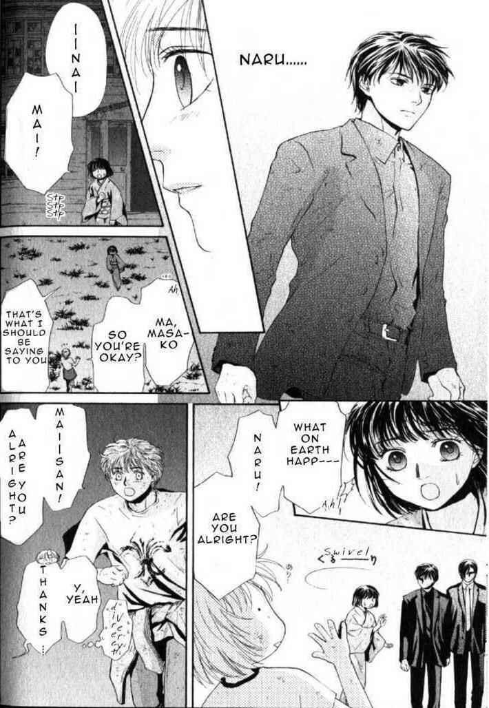 Page 161 Chapter 43 Ghost Hunt