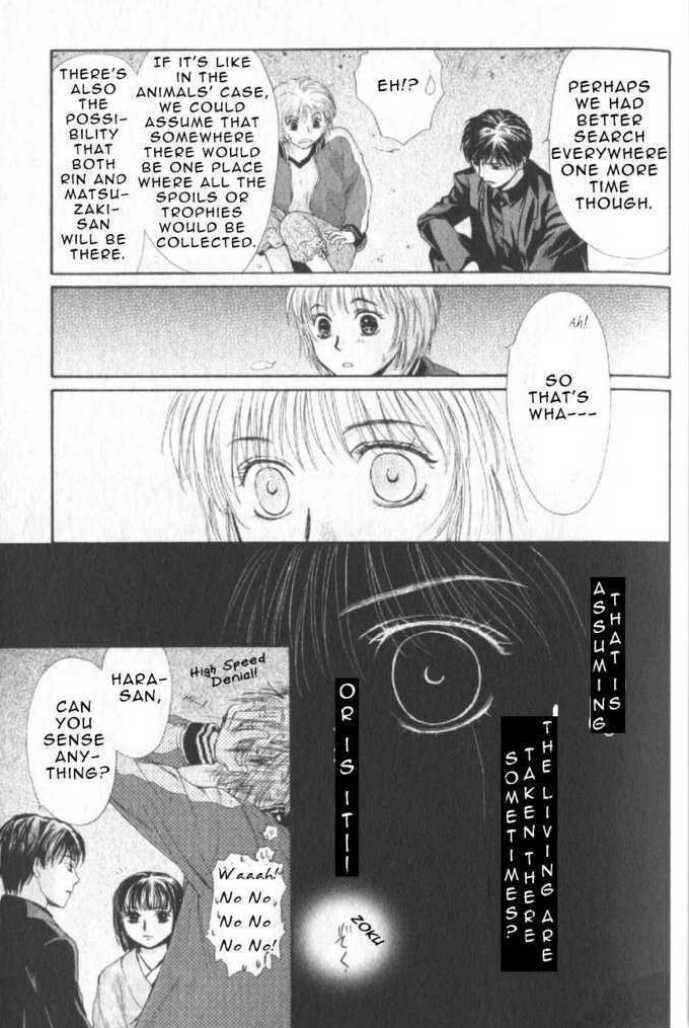 Page 21 Chapter 43 Ghost Hunt