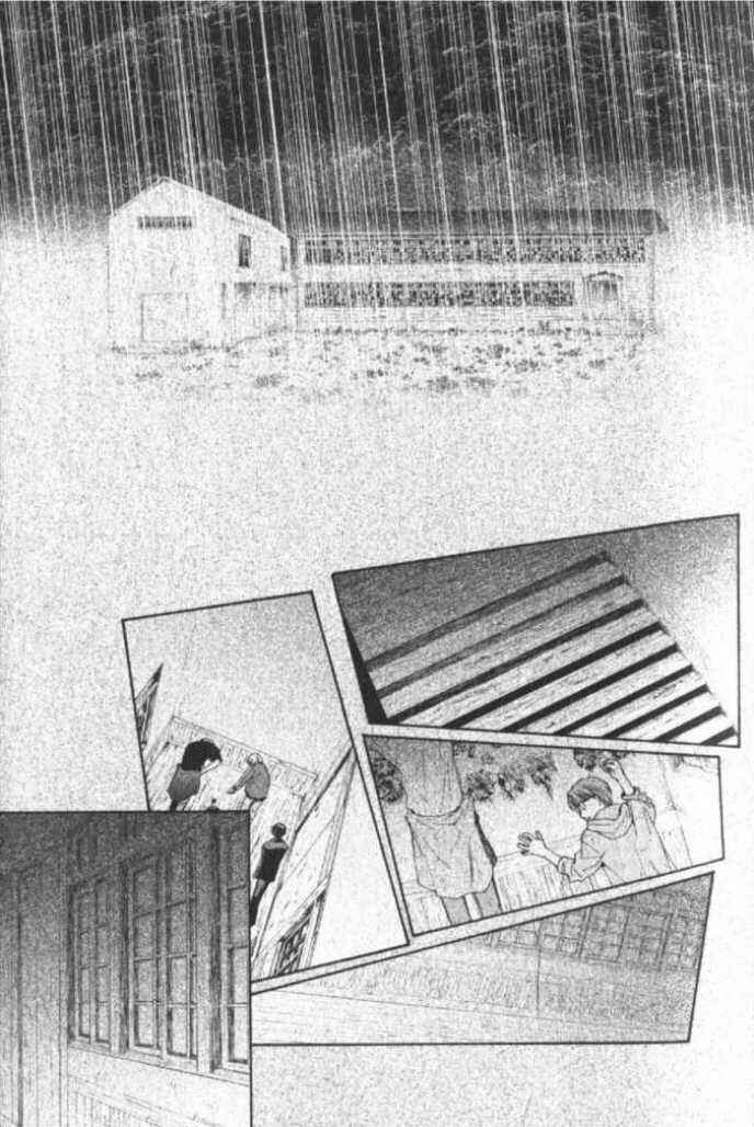 Page 25 Chapter 43 Ghost Hunt