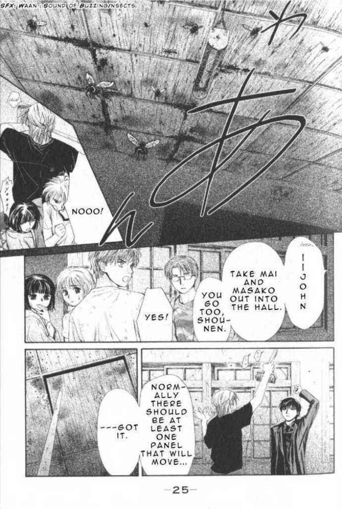 Page 29 Chapter 43 Ghost Hunt