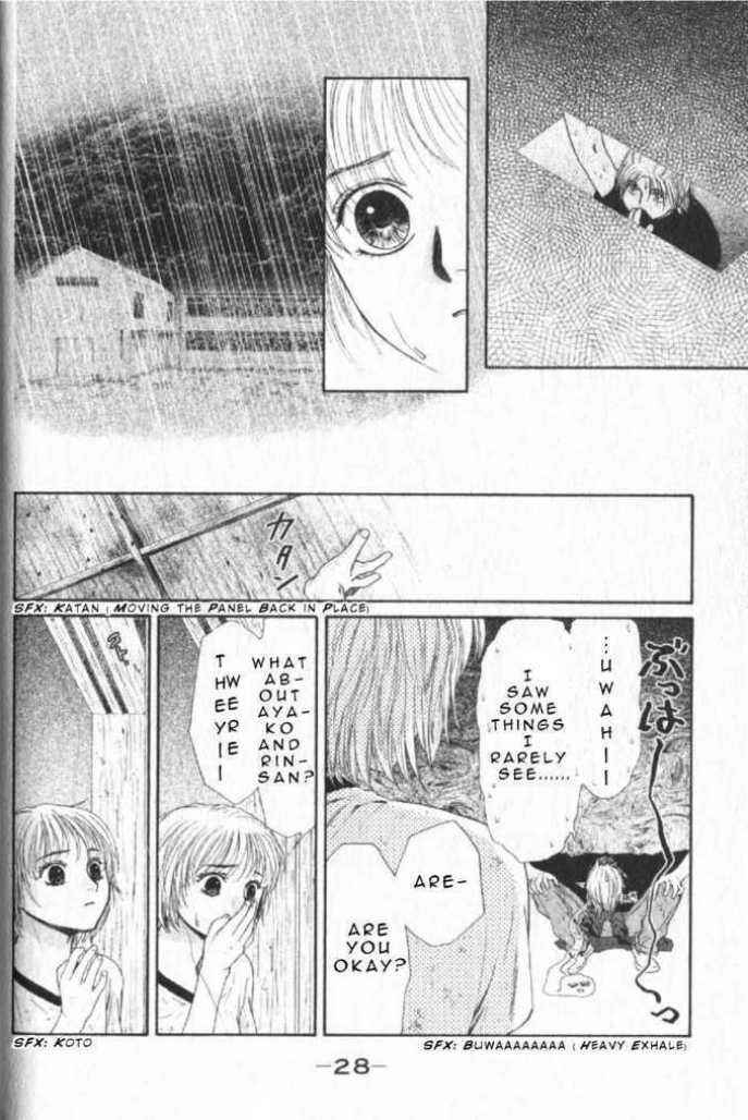 Page 32 Chapter 43 Ghost Hunt