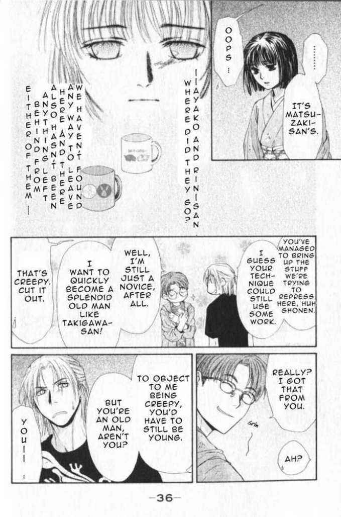 Page 40 Chapter 43 Ghost Hunt