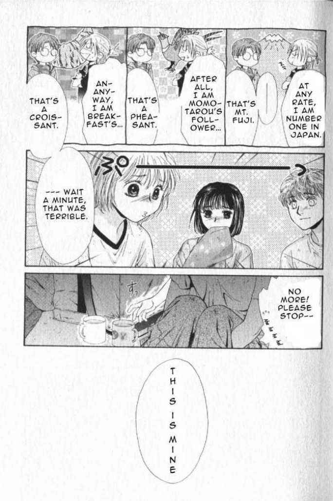 Page 41 Chapter 43 Ghost Hunt