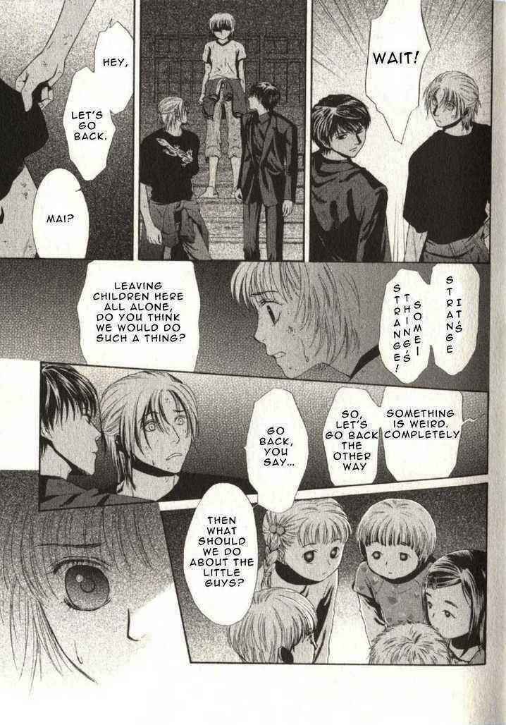 Page 75 Chapter 43 Ghost Hunt