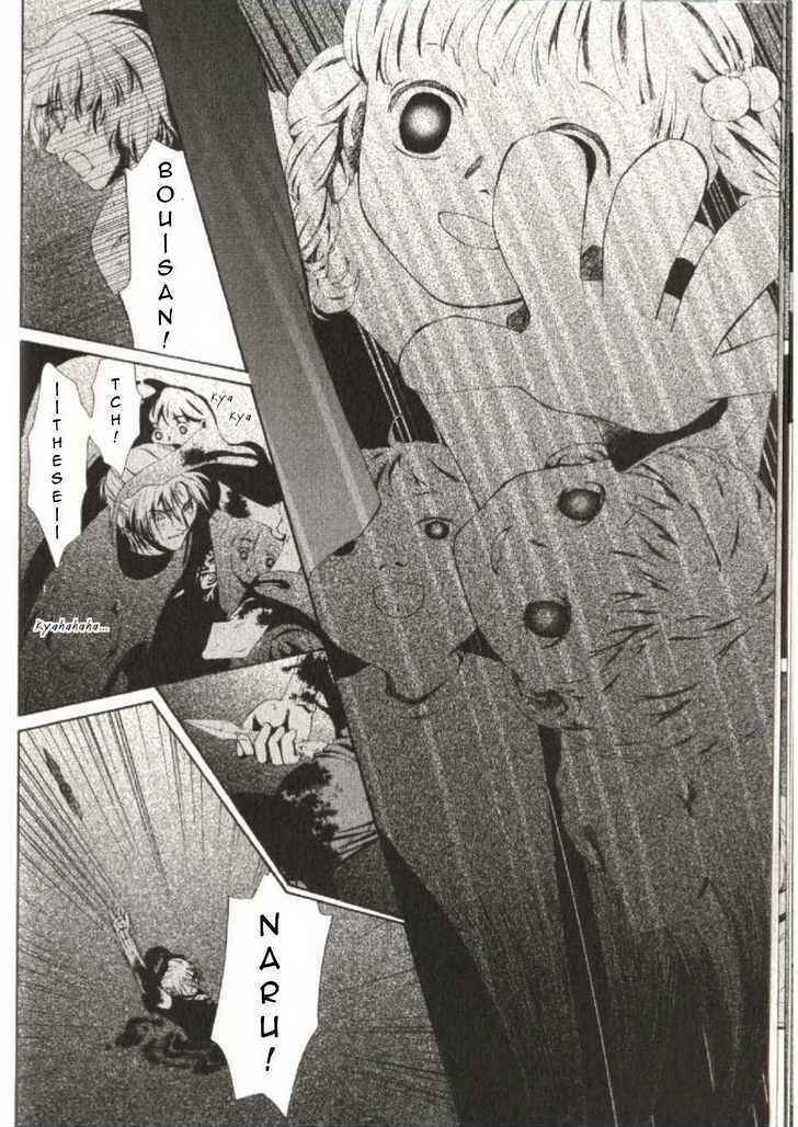 Page 78 Chapter 43 Ghost Hunt