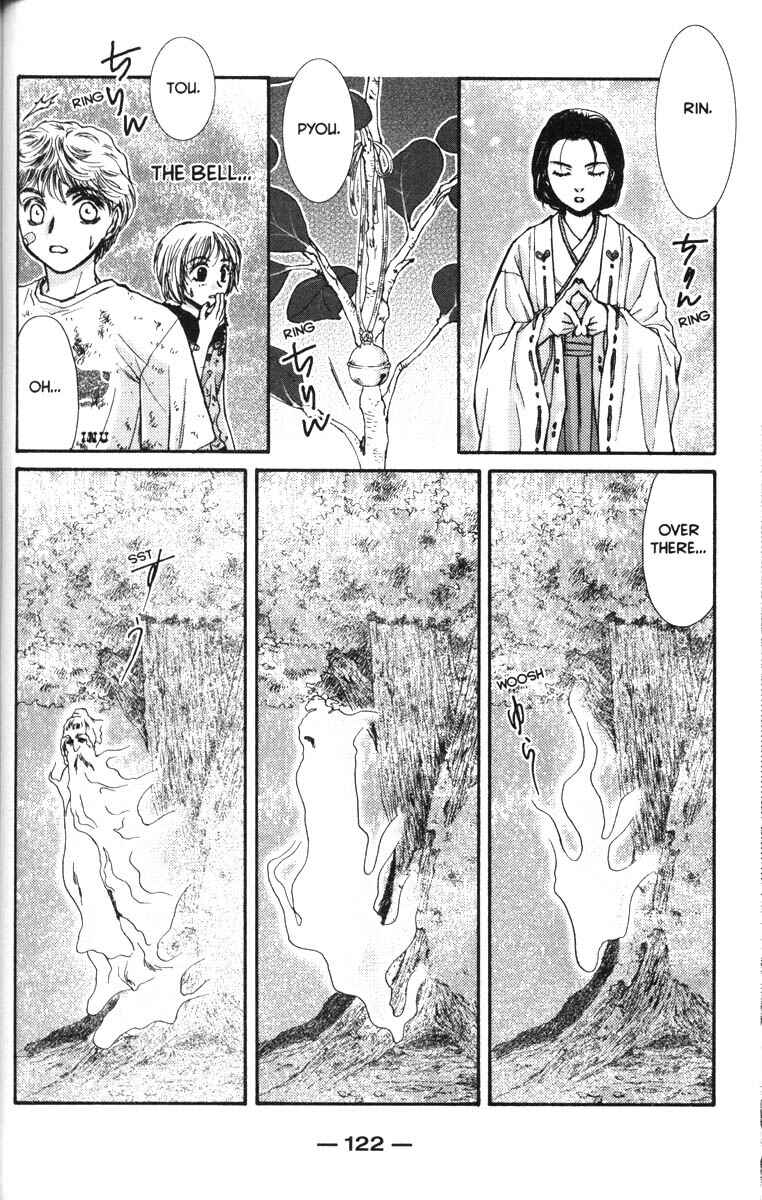 Page 10 Chapter 40 Ghost Hunt