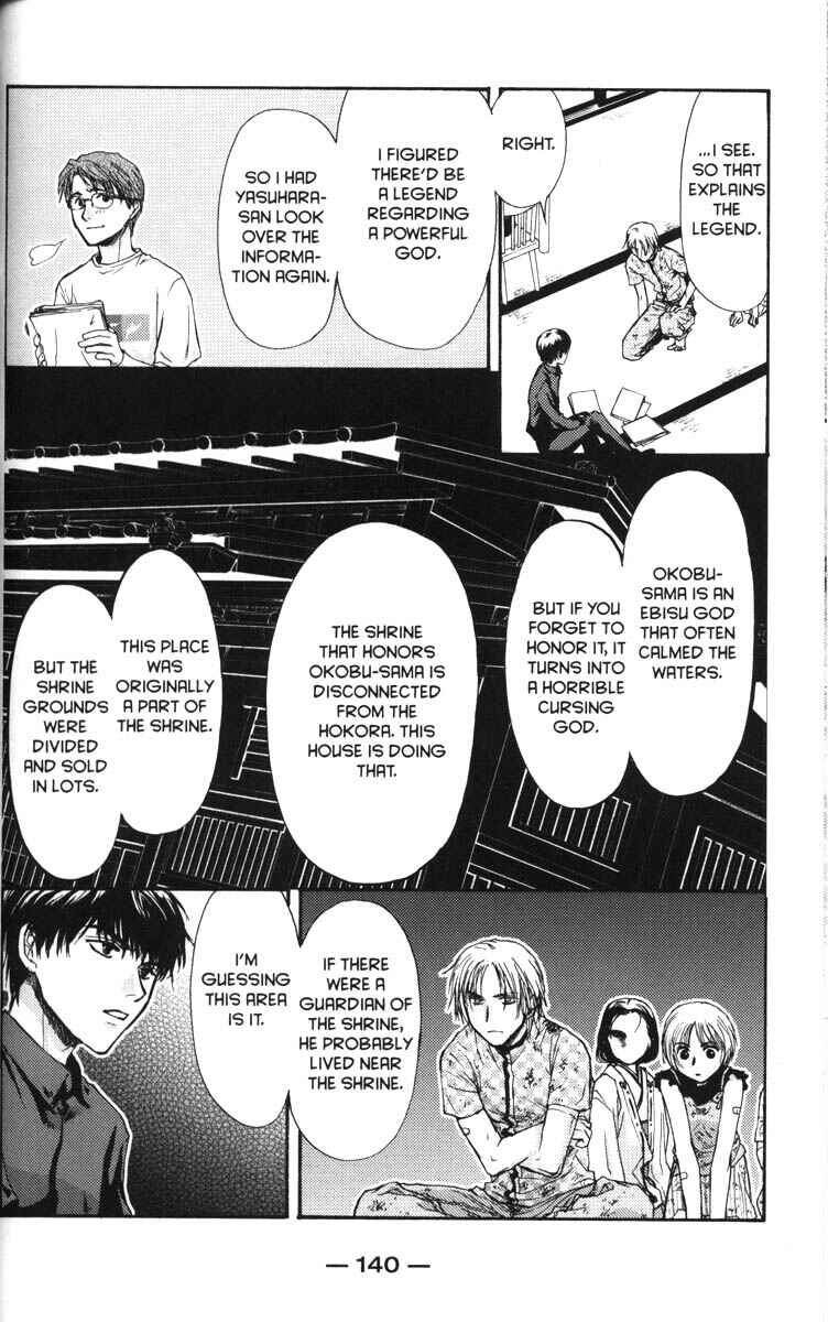 Page 28 Chapter 40 Ghost Hunt