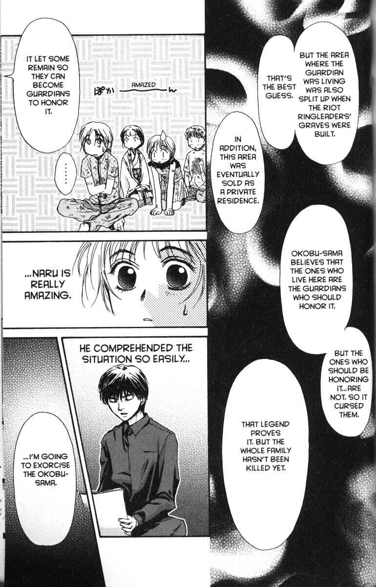 Page 29 Chapter 40 Ghost Hunt