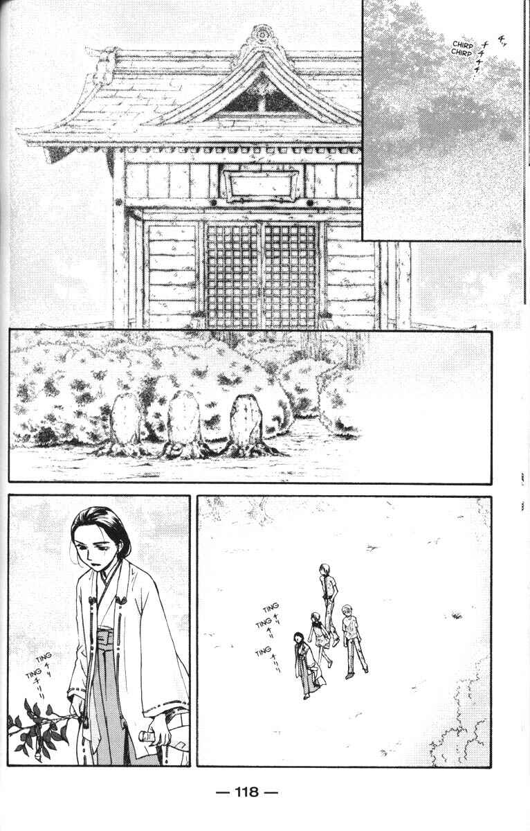 Page 6 Chapter 40 Ghost Hunt