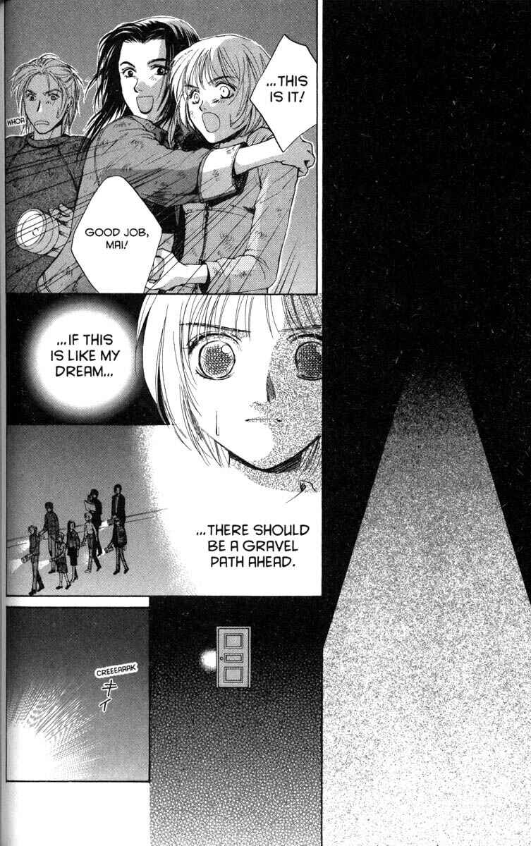 Page 26 Chapter 31 Ghost Hunt